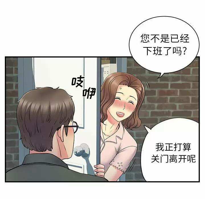 第72张