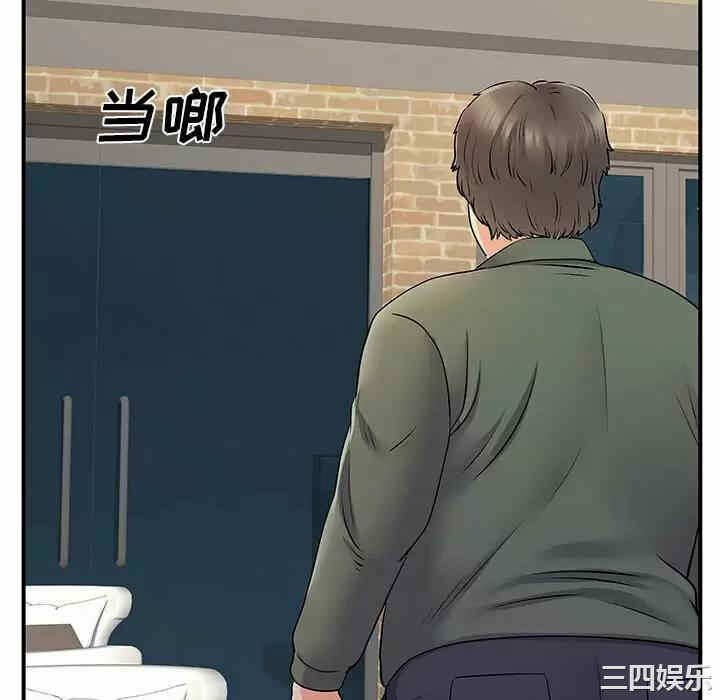 第80张