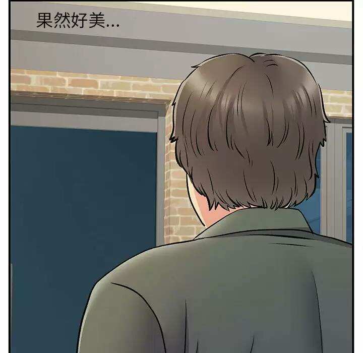 第84张