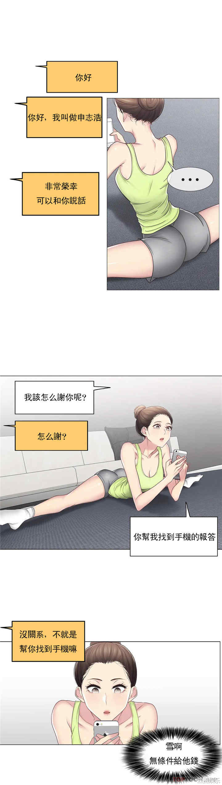 15.jpg