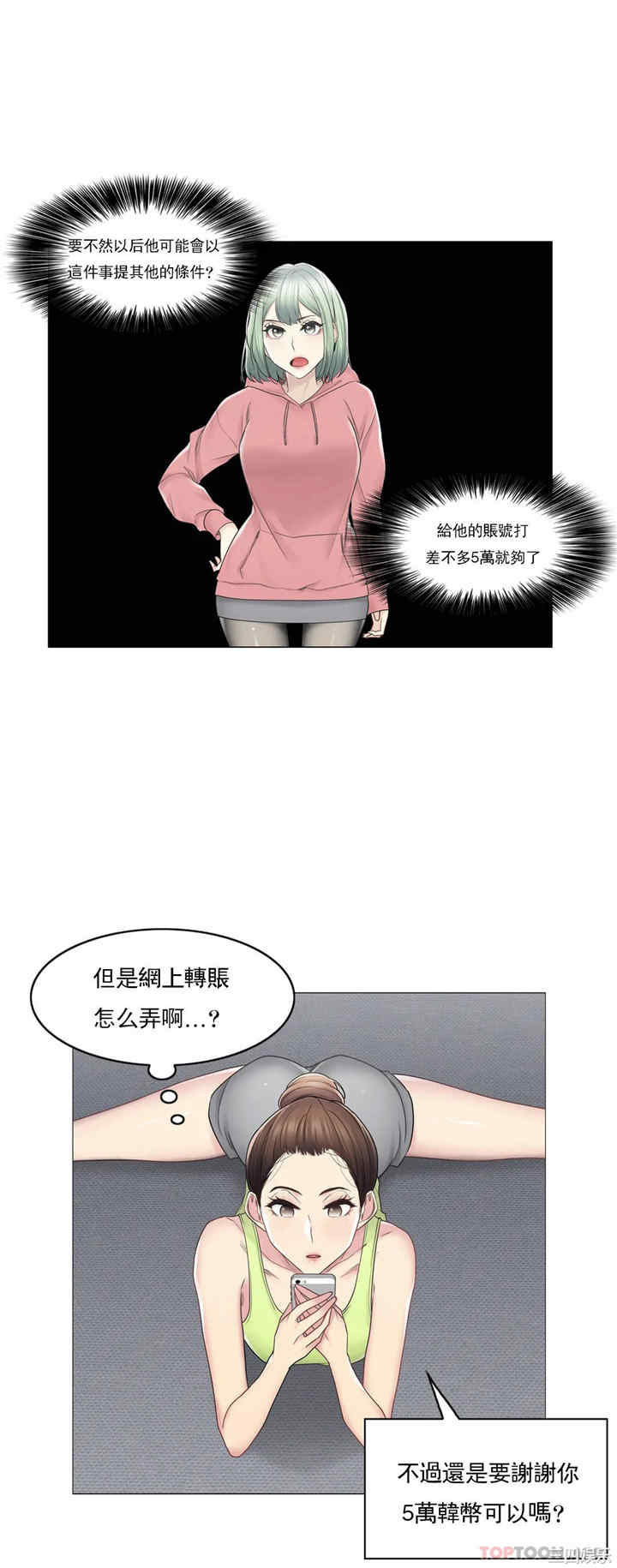 16.jpg
