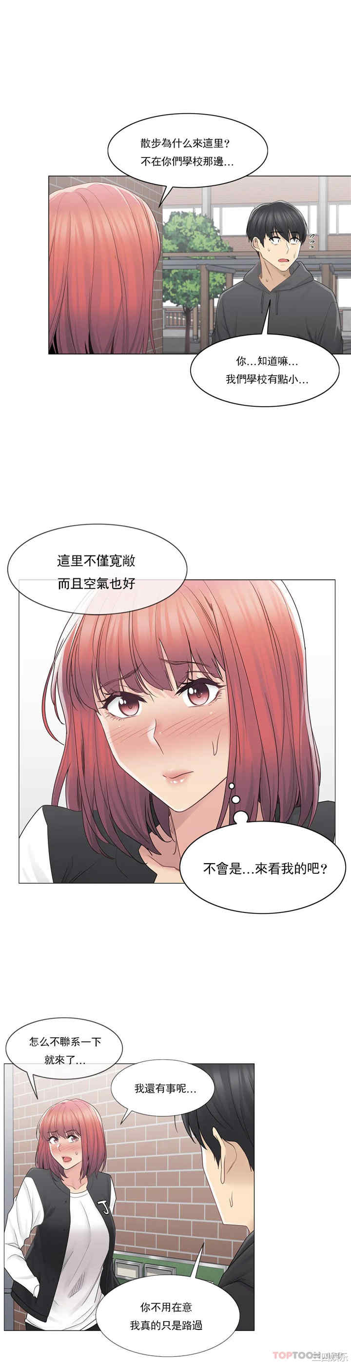 第22张