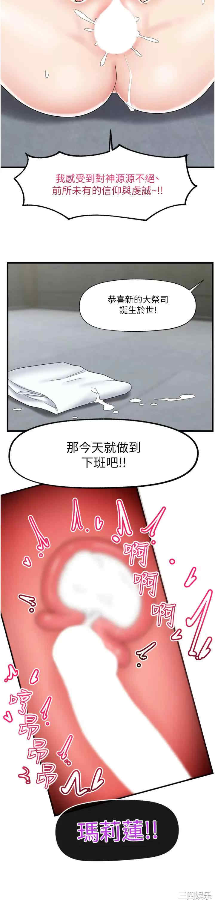 第2张