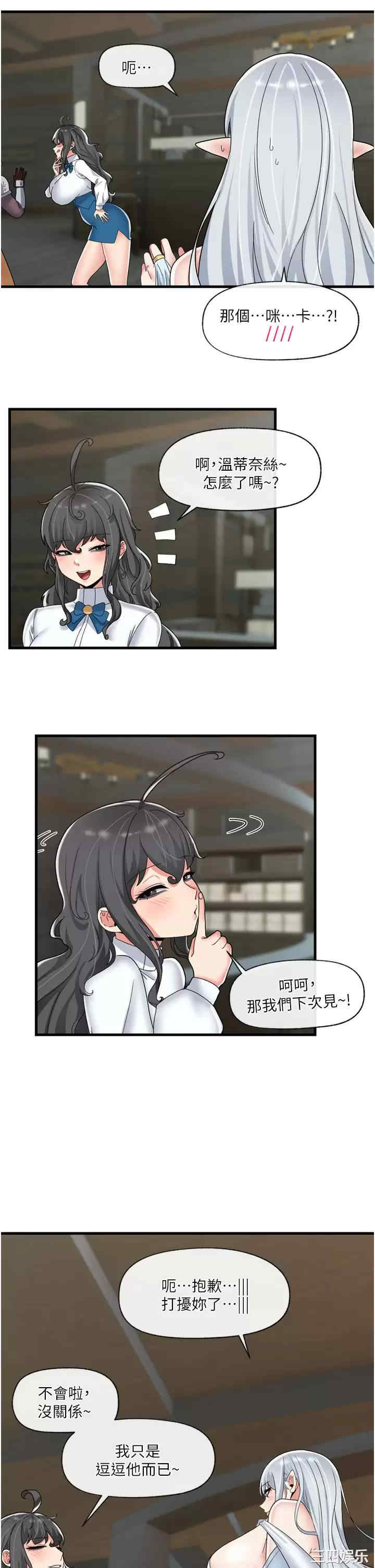 第7张