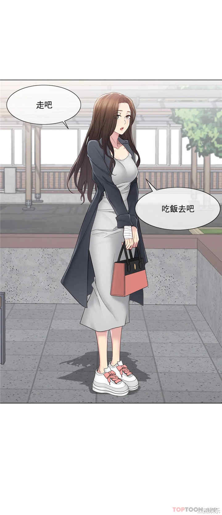 第29张