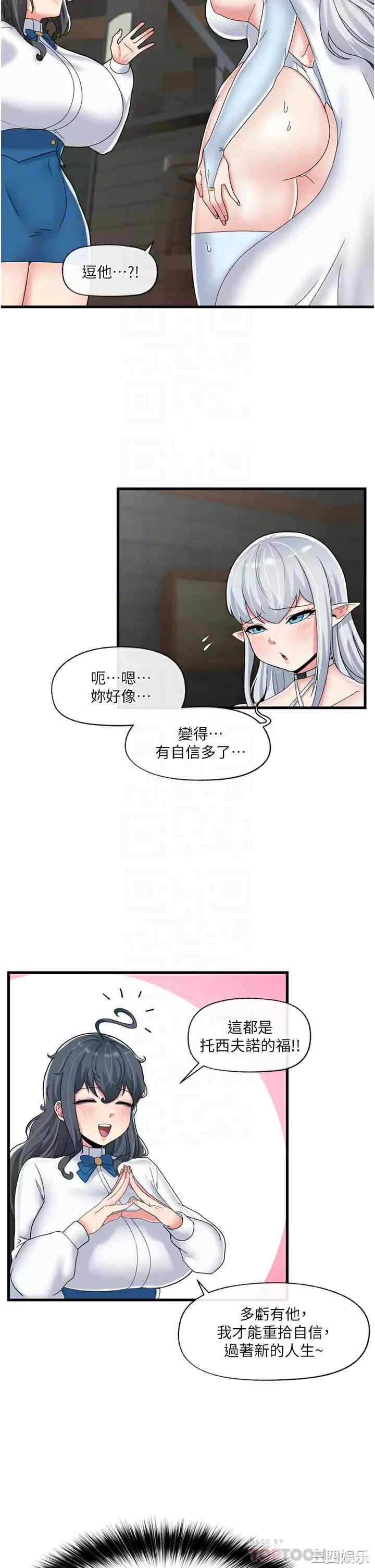 第8张