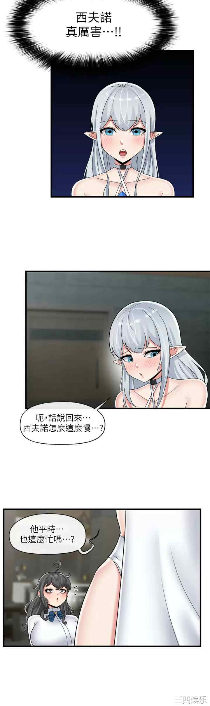 第9张