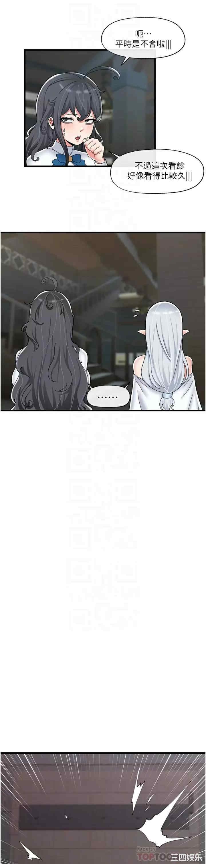 第10张