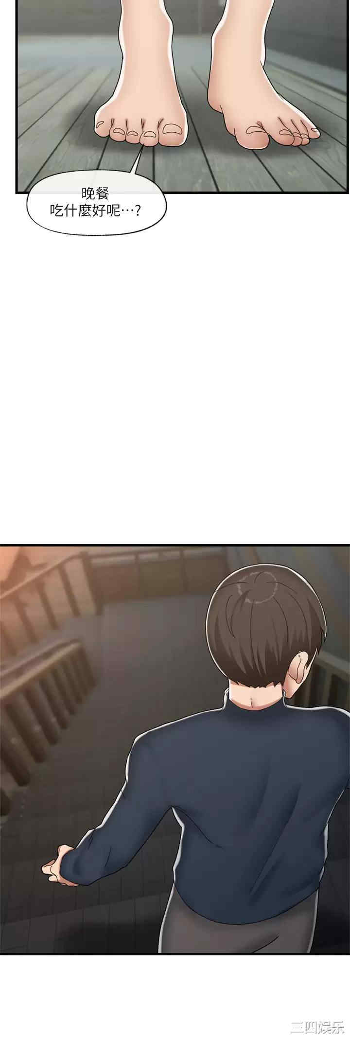 第22张