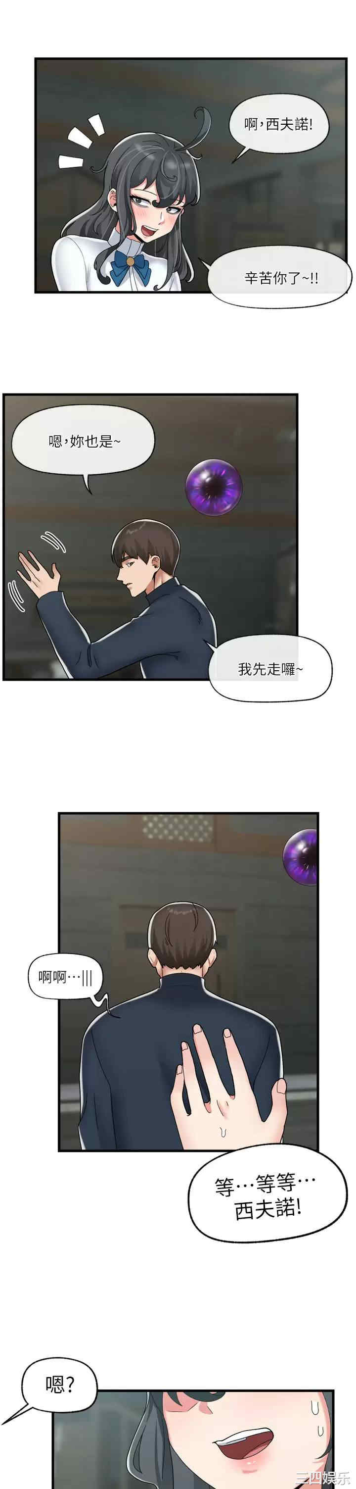 第23张