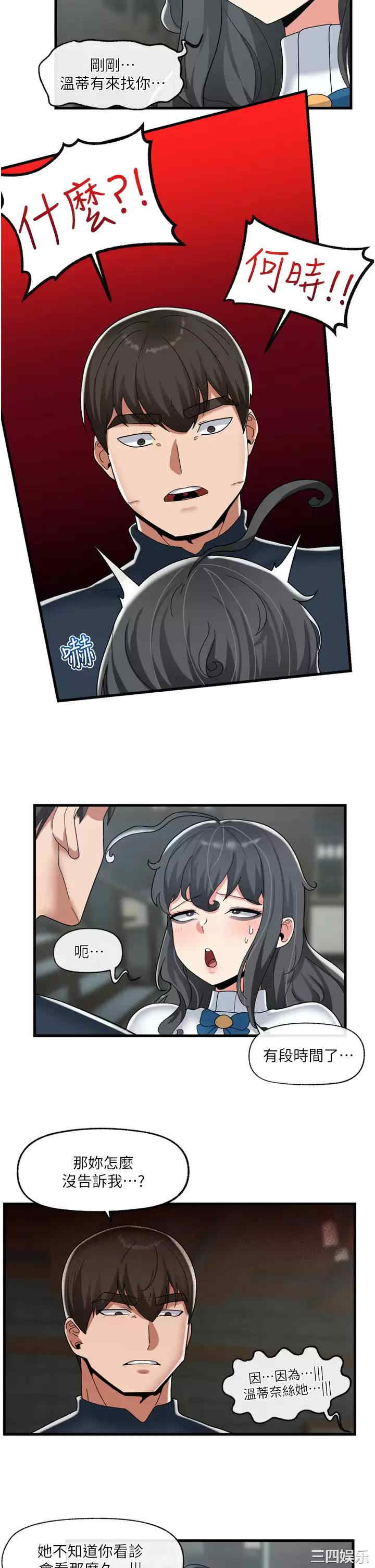 第24张
