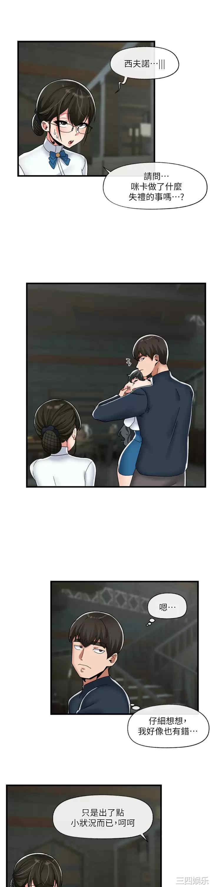 第26张