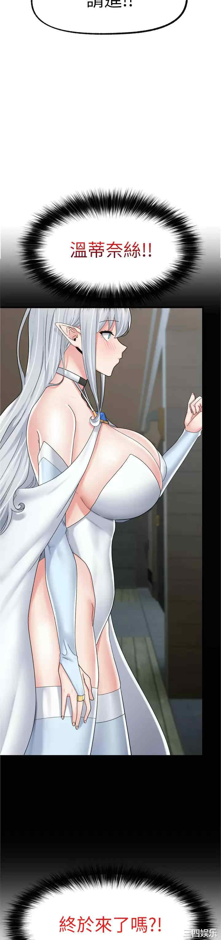 第31张