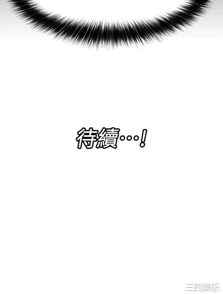 第32张