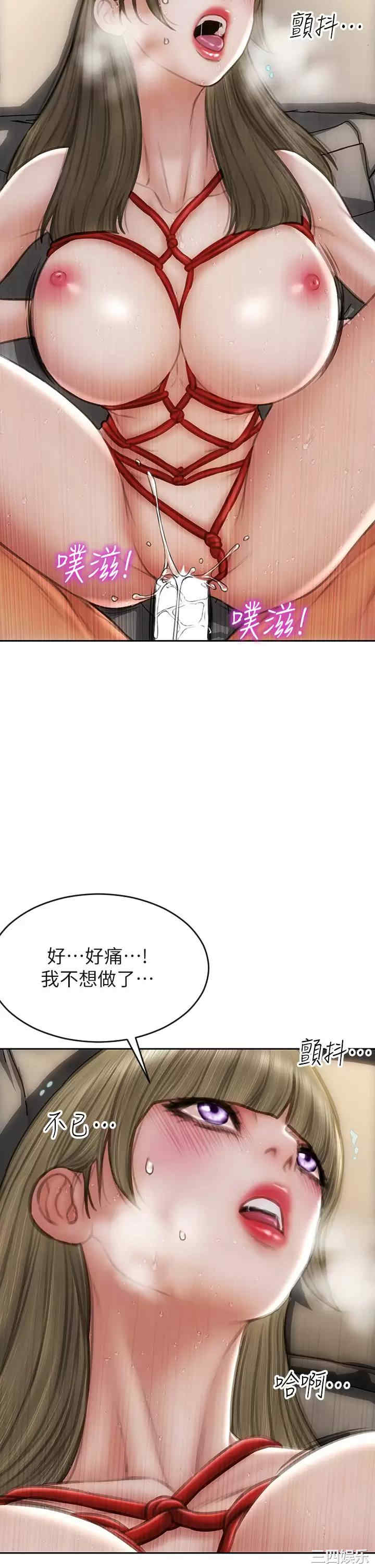 第7张