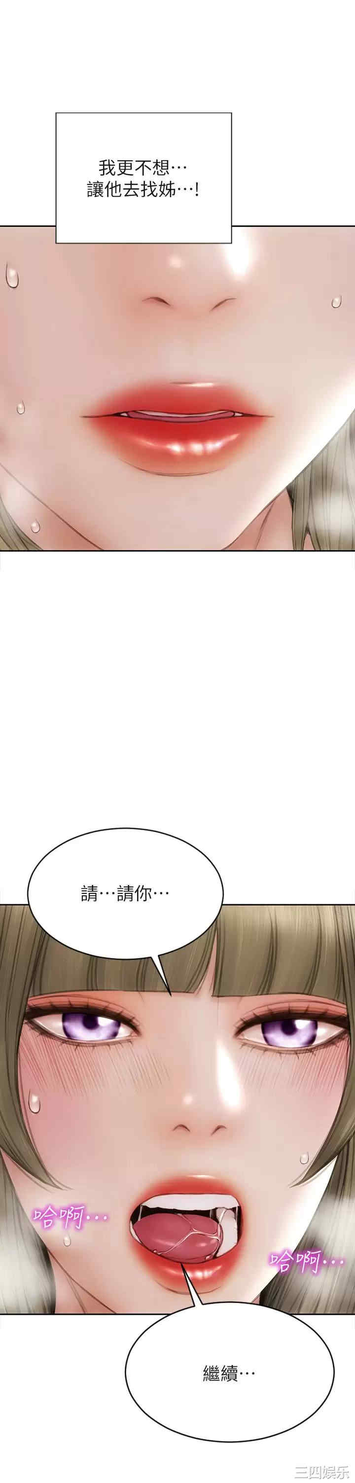 第11张