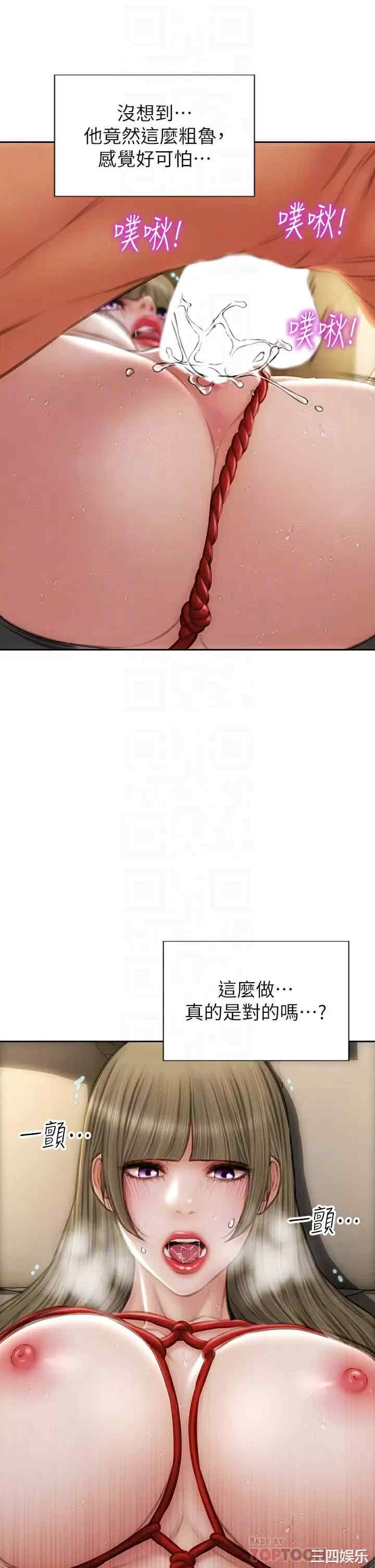 第14张