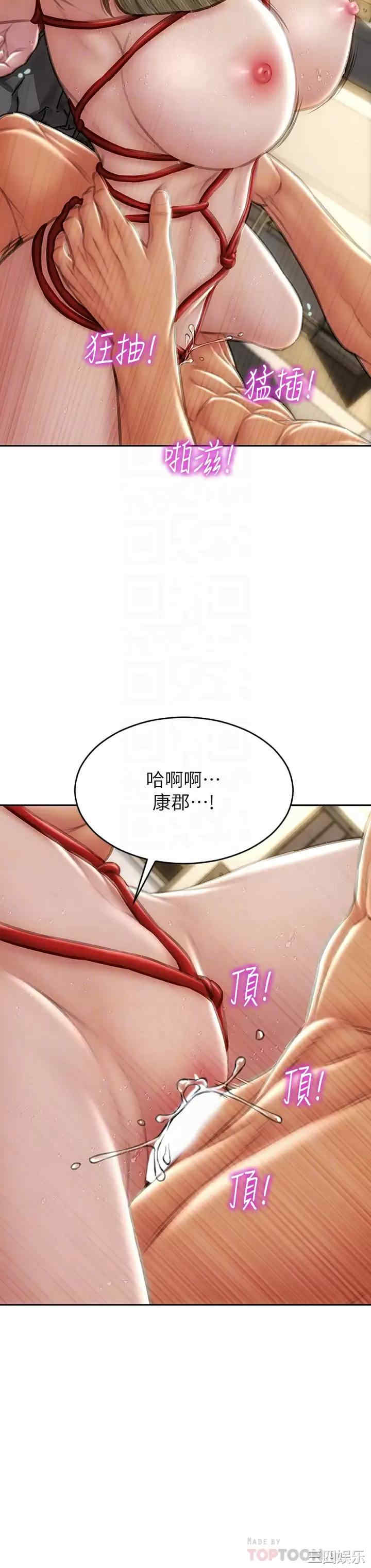 第18张
