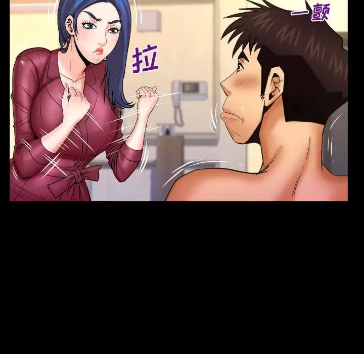 第23张