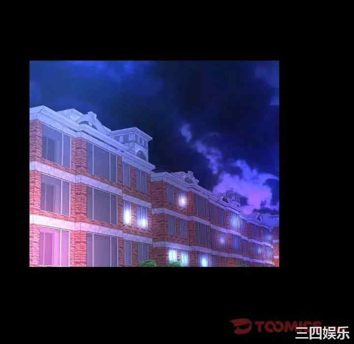 第26张