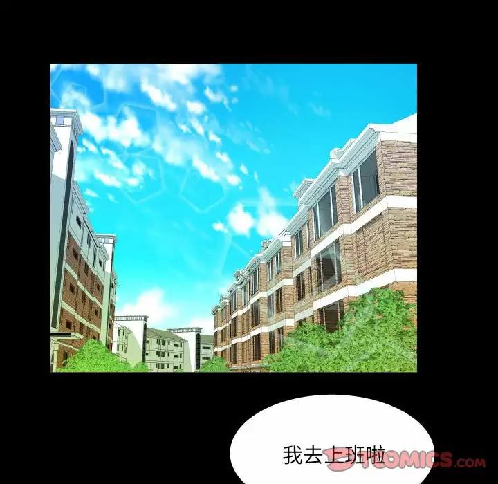 第30张