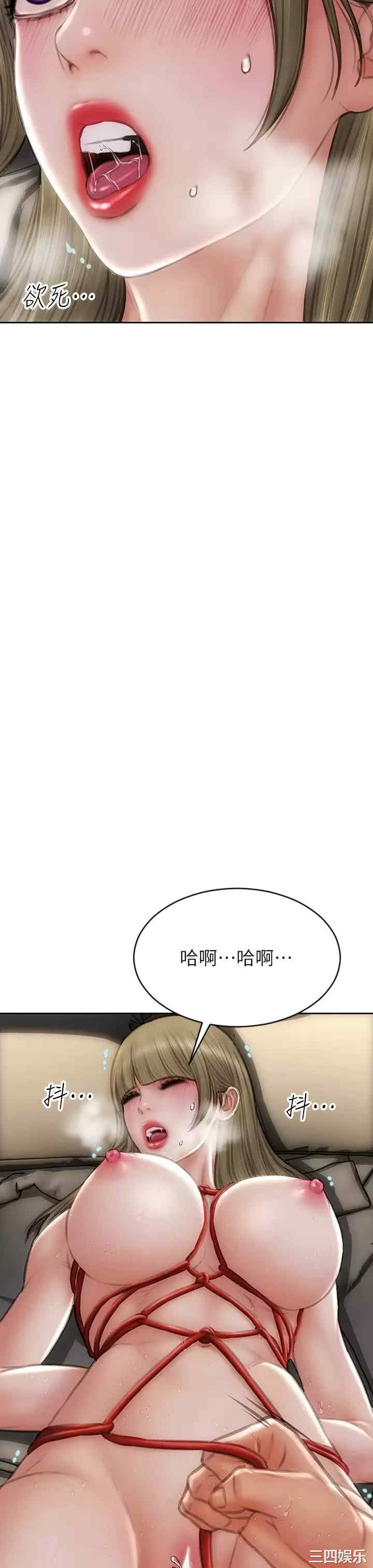 第27张