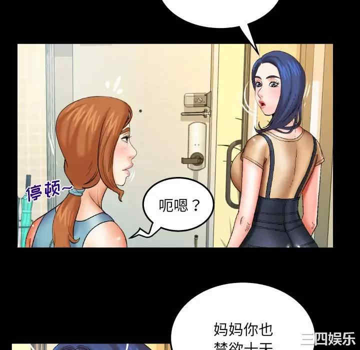 第32张