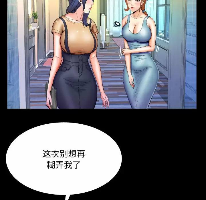 第35张