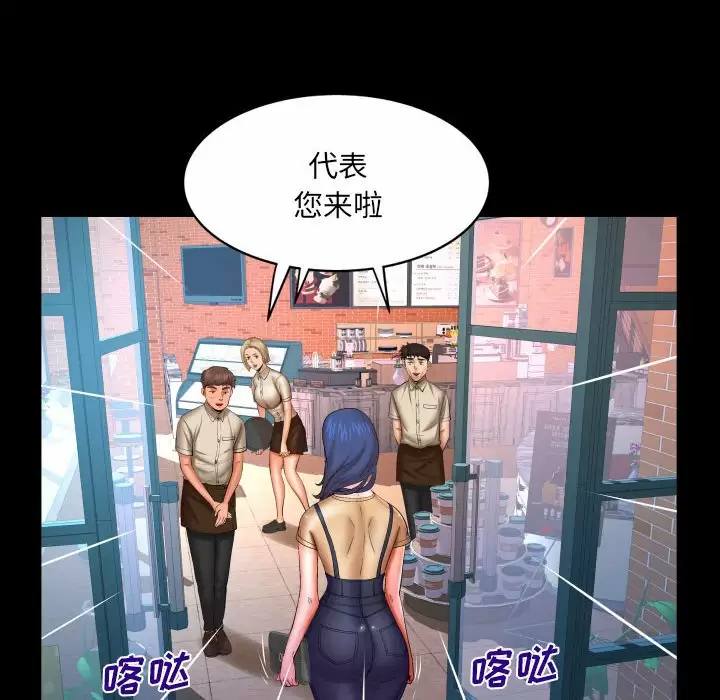 第41张