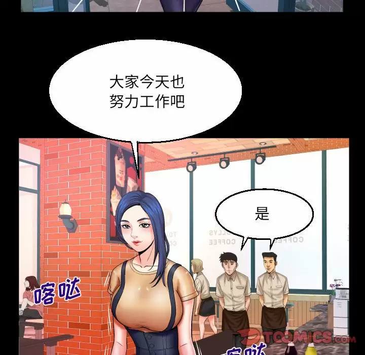 第42张