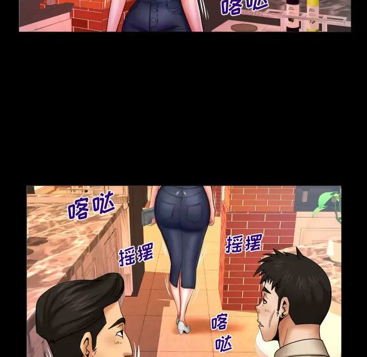 第43张