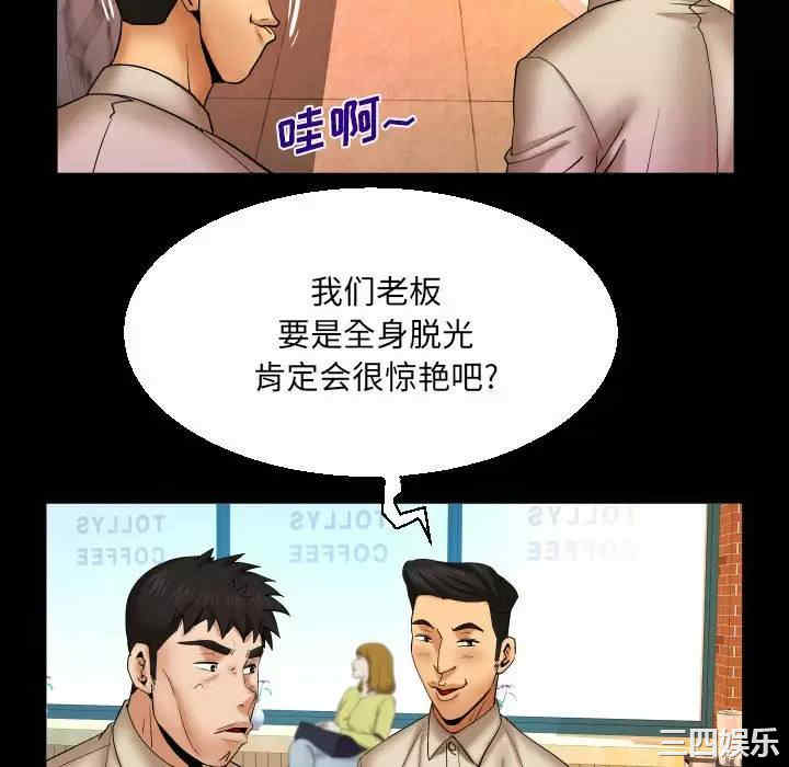 第44张