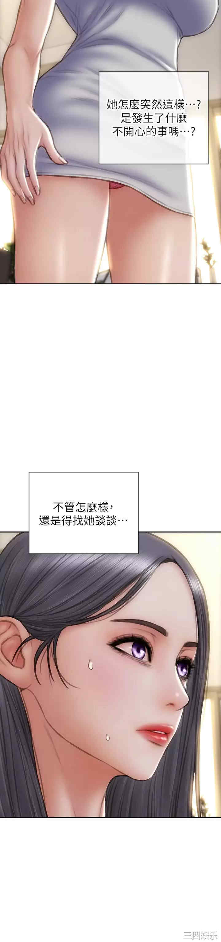 第39张