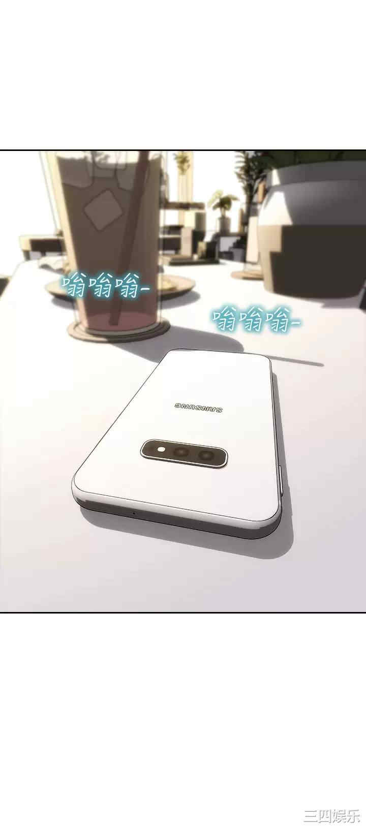 第40张
