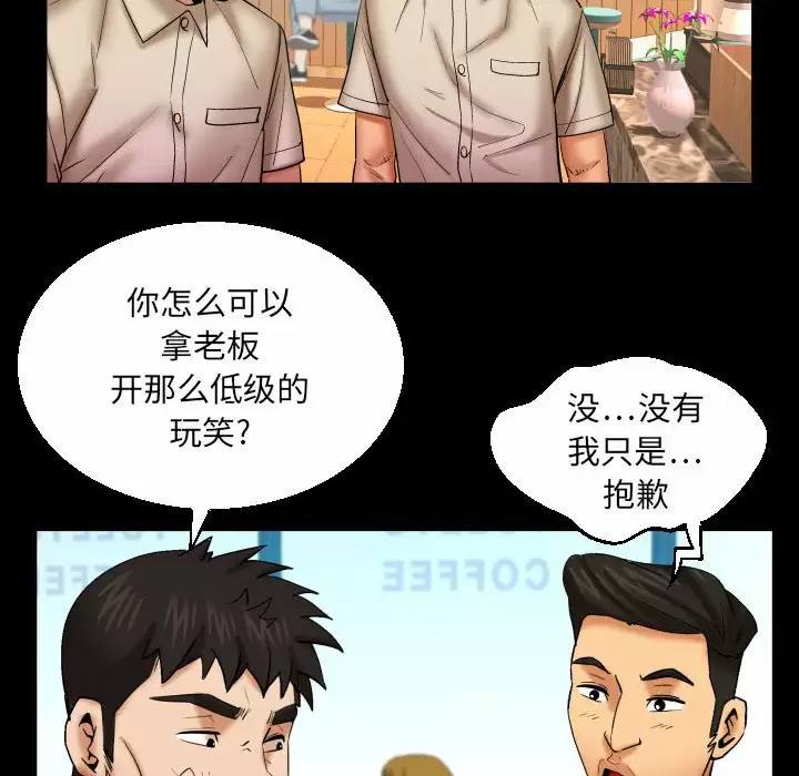 第45张