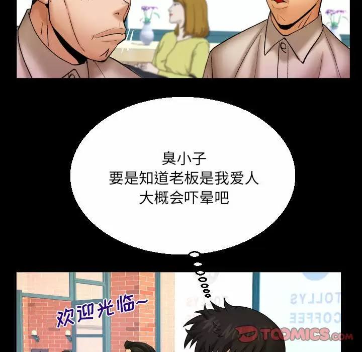 第46张