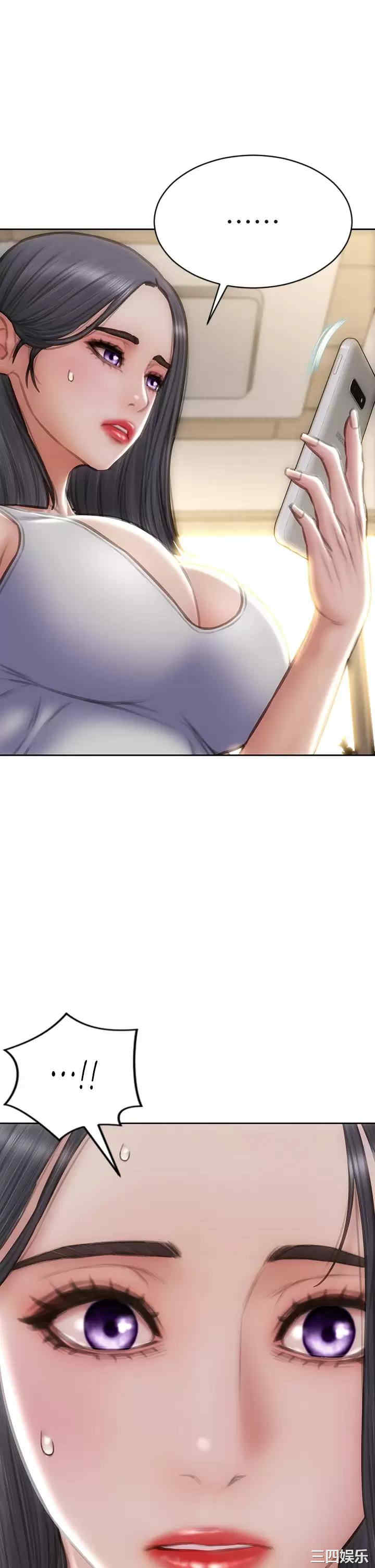 第41张