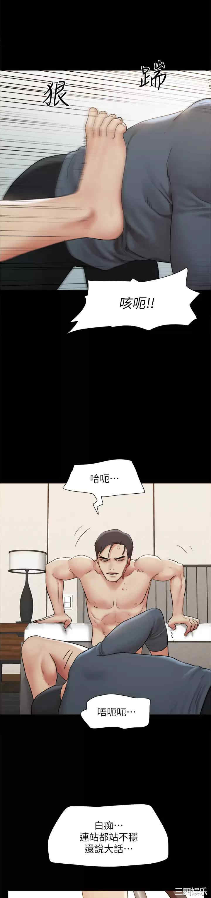 第23张