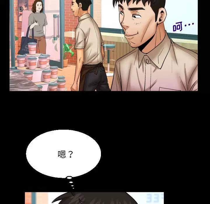 第47张
