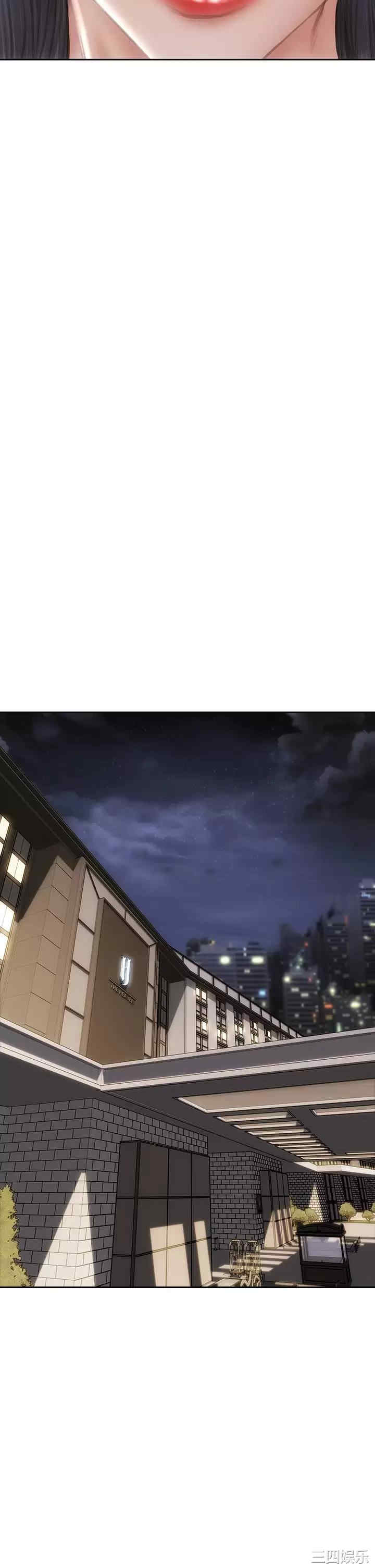 第42张