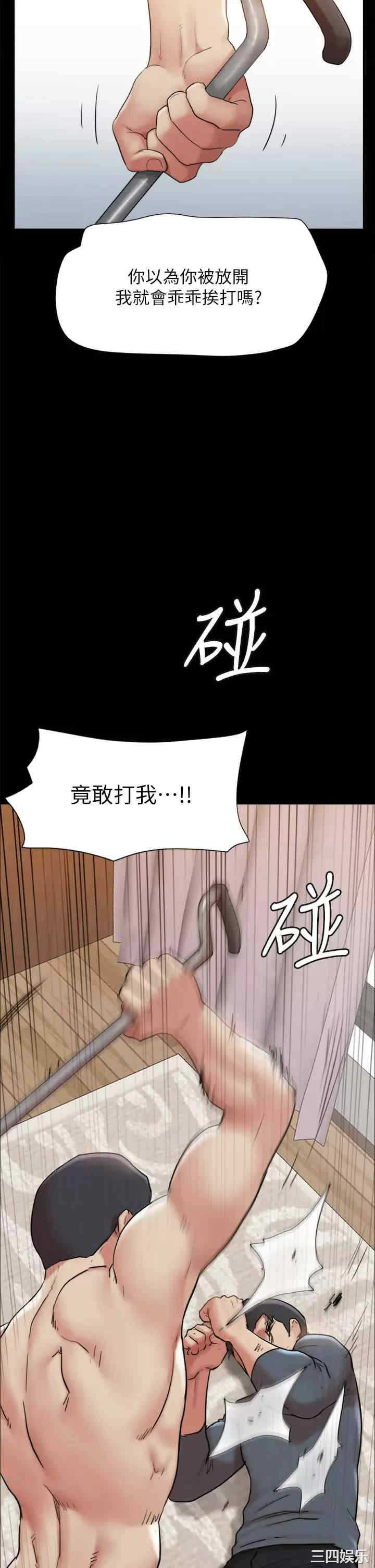 第24张