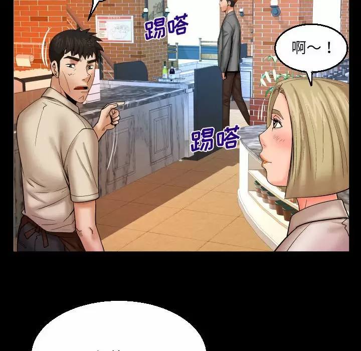 第49张