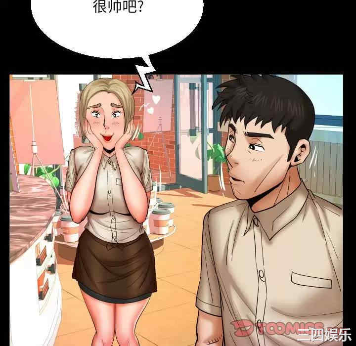 第50张