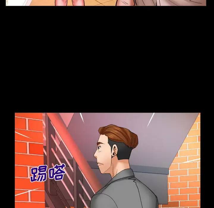 第51张