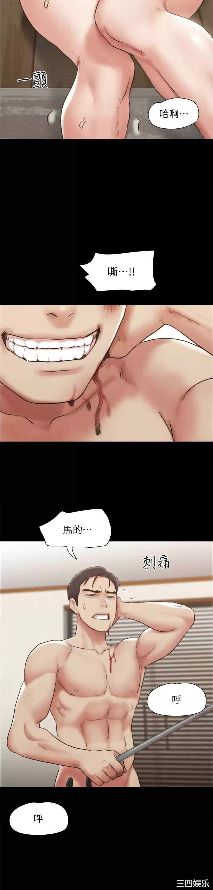 第27张