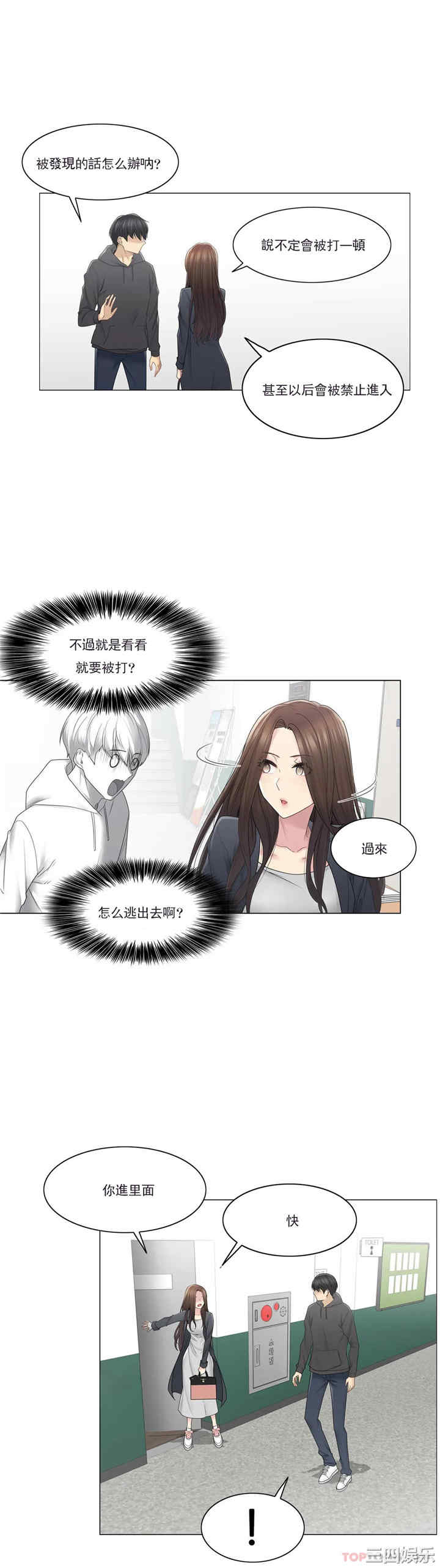 第22张