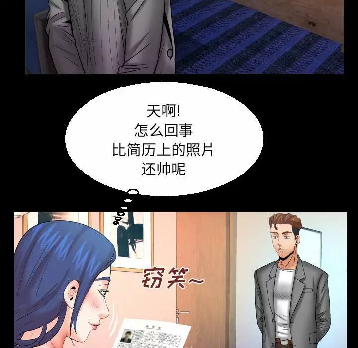 第55张
