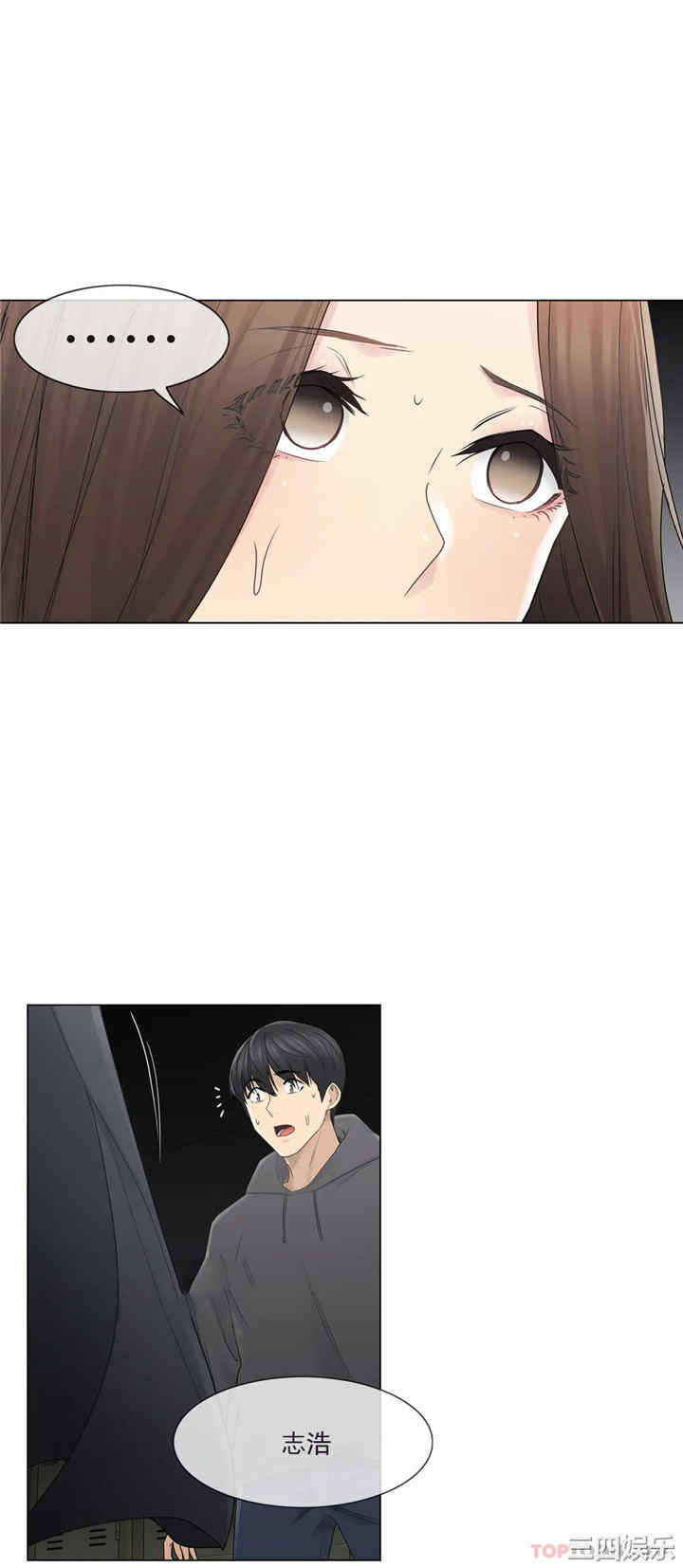 第24张