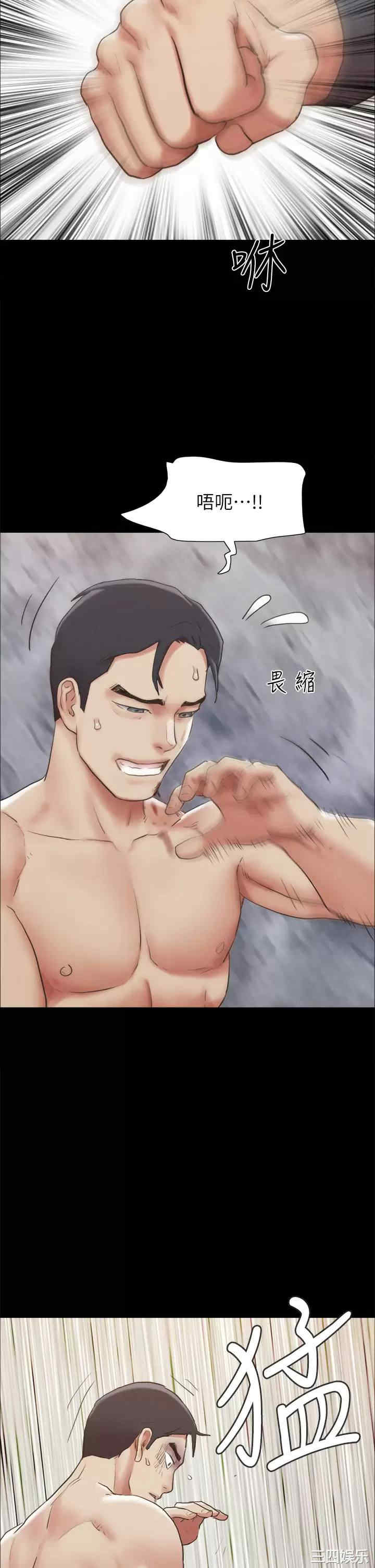 第32张