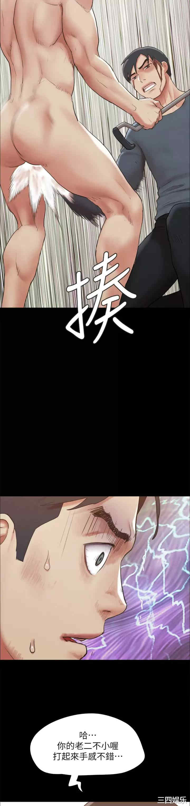 第33张